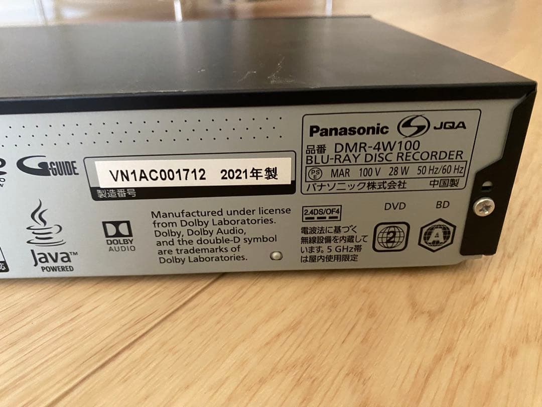 【ジャンク】Panasonic DMR-4W100 通電OK/リモコン・コード有