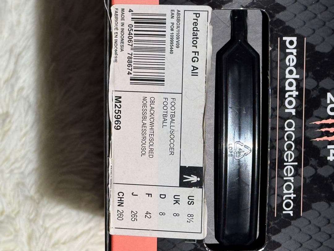 シューズ adidas Predator Accelerator FG 26cm