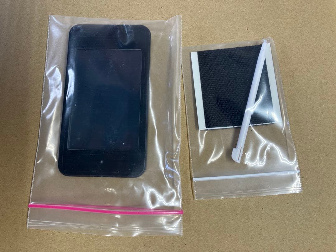 ゆんたん　オプション品