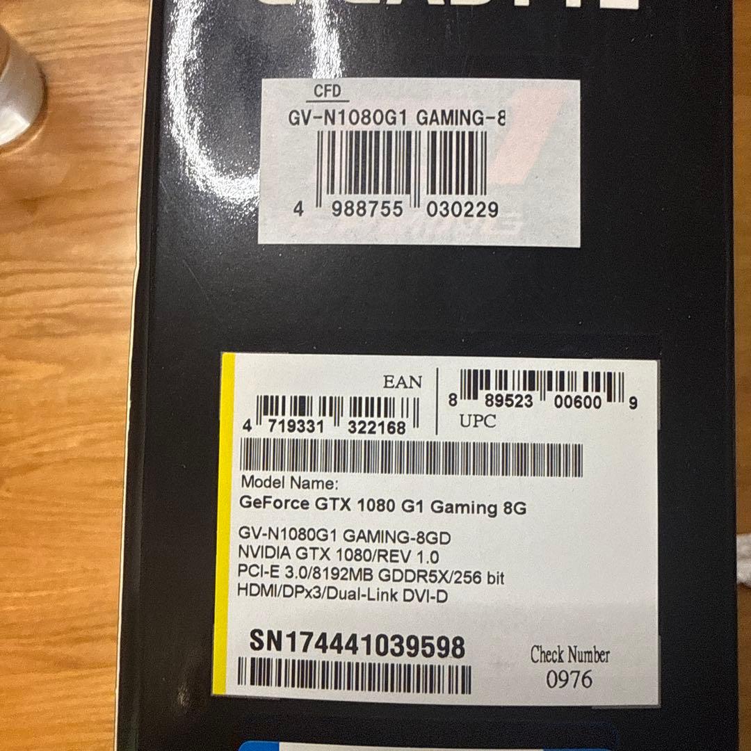 グラフィックボード・グラボ・ビデオカード GeForce GTX1080 8GB