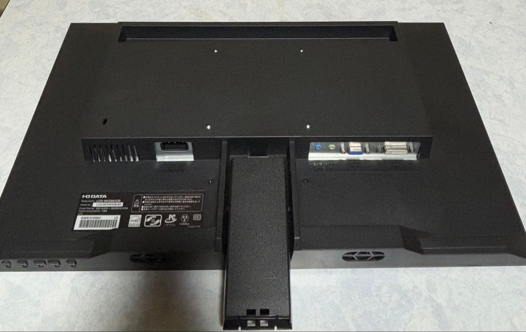 I-O DATA 21.5型フルHD ワイド液晶ディスプレイ