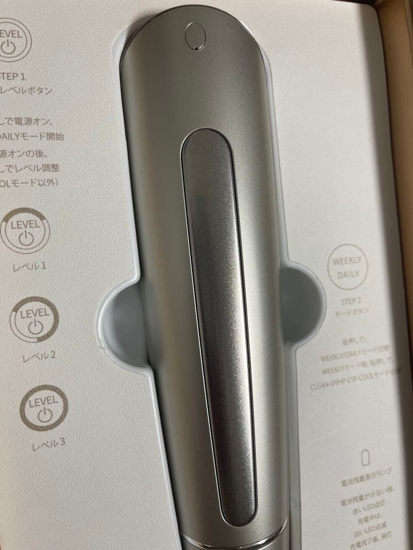 YAMAN 美顔器 フォトプラス シャイニー ネオ