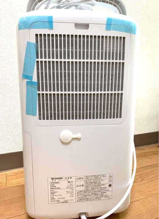 シャープ　衣類乾燥機　除湿機