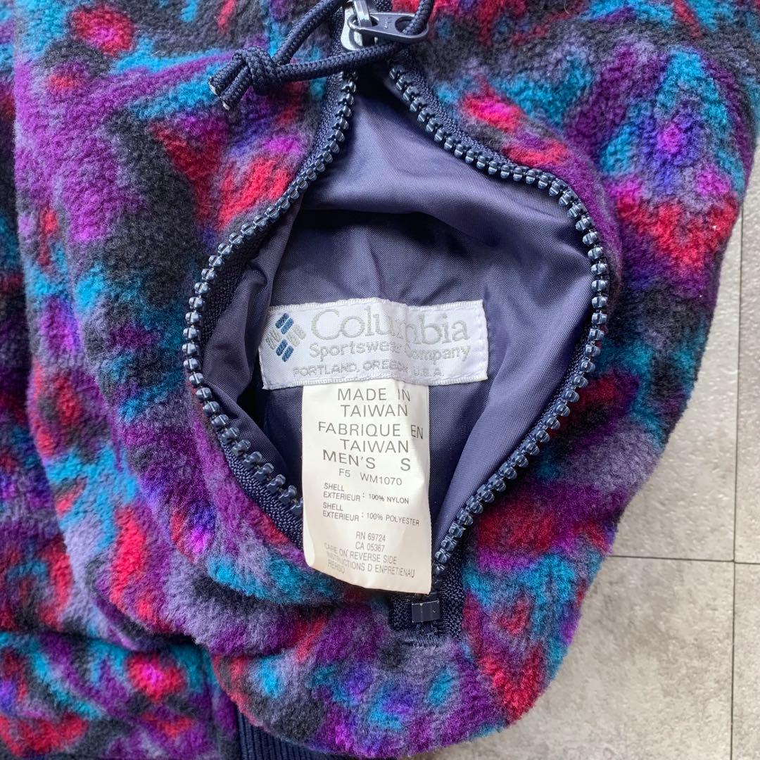 90s Columbia フリース ナイロンベスト リバーシブル 総柄 USA製
