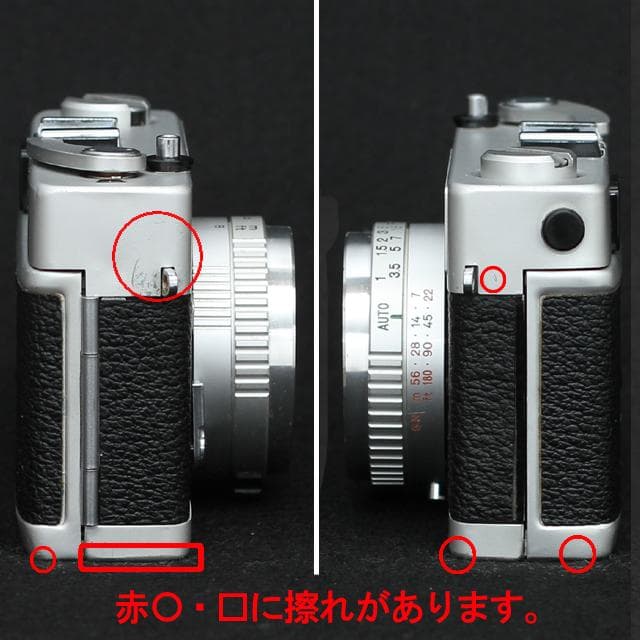 502-2　KONICA コニカC35 フラッシュマチック　分解整備済の完動美品