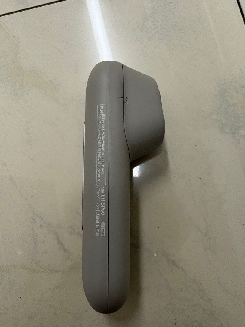 Panasonic EH-SP60 バイタリフト