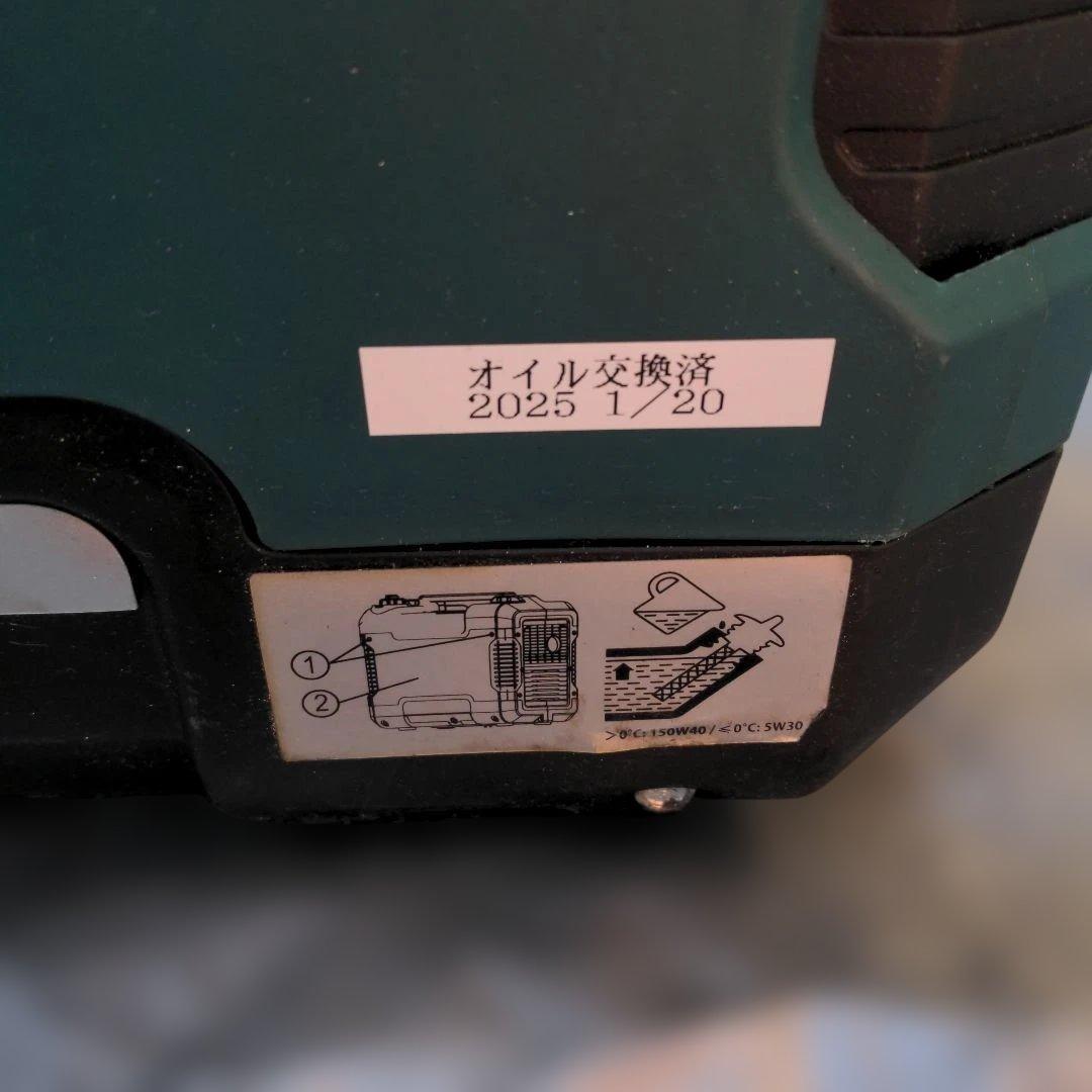 SAKOBS インバーター発電機　防音型定格出力1700w　ジャンク品