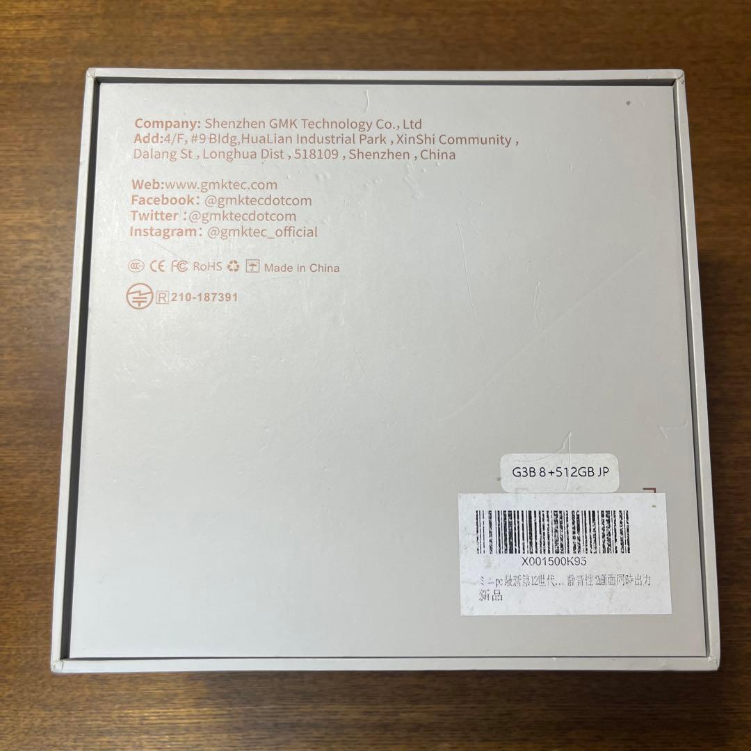 GMKtec ミニPC 8GB RAM 512GB