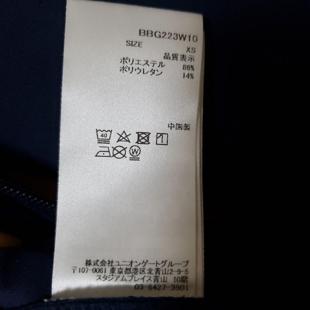 BRIEFING フード付きジャケット XS ネイビー