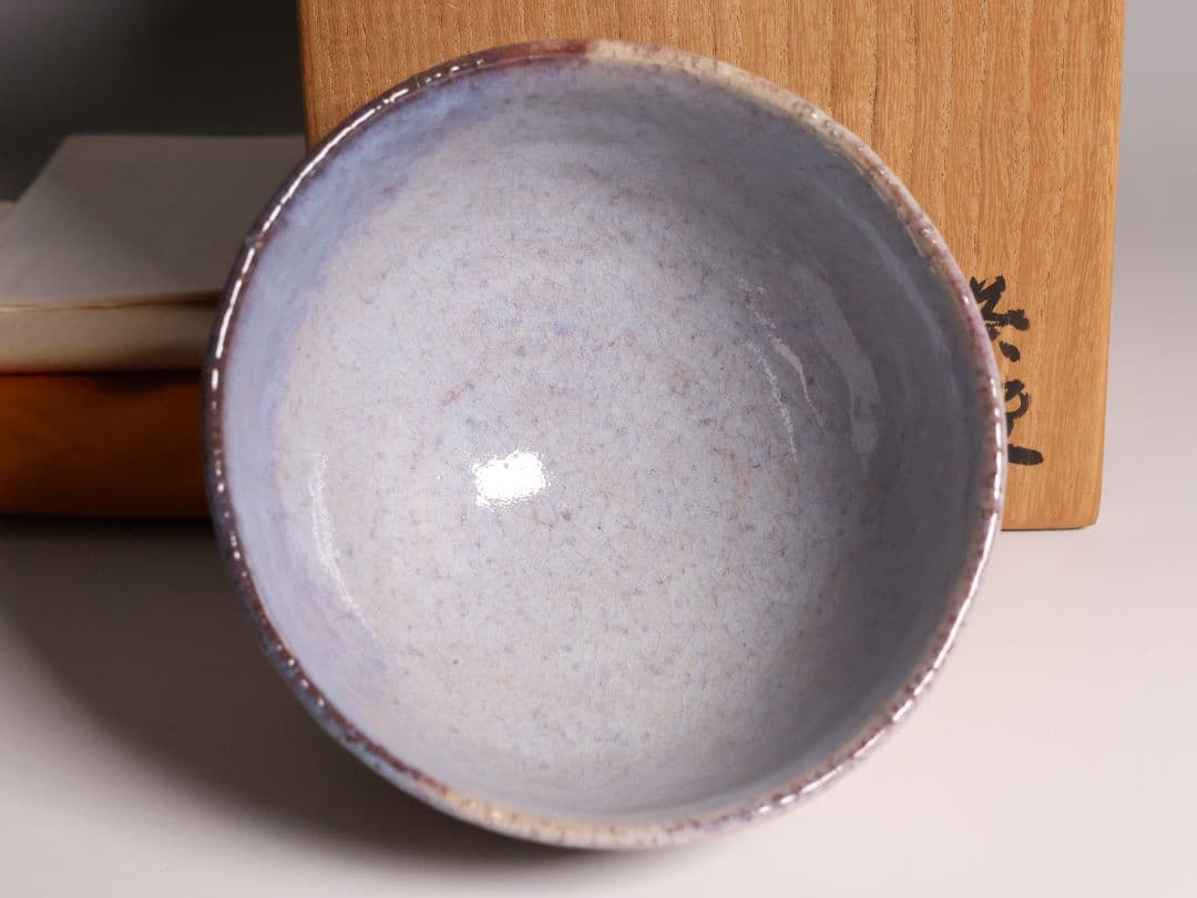 茶道具 萩焼の名工 吉賀将夫 萩茶碗 共箱・略歴 陶芸 抹茶椀【MA584】