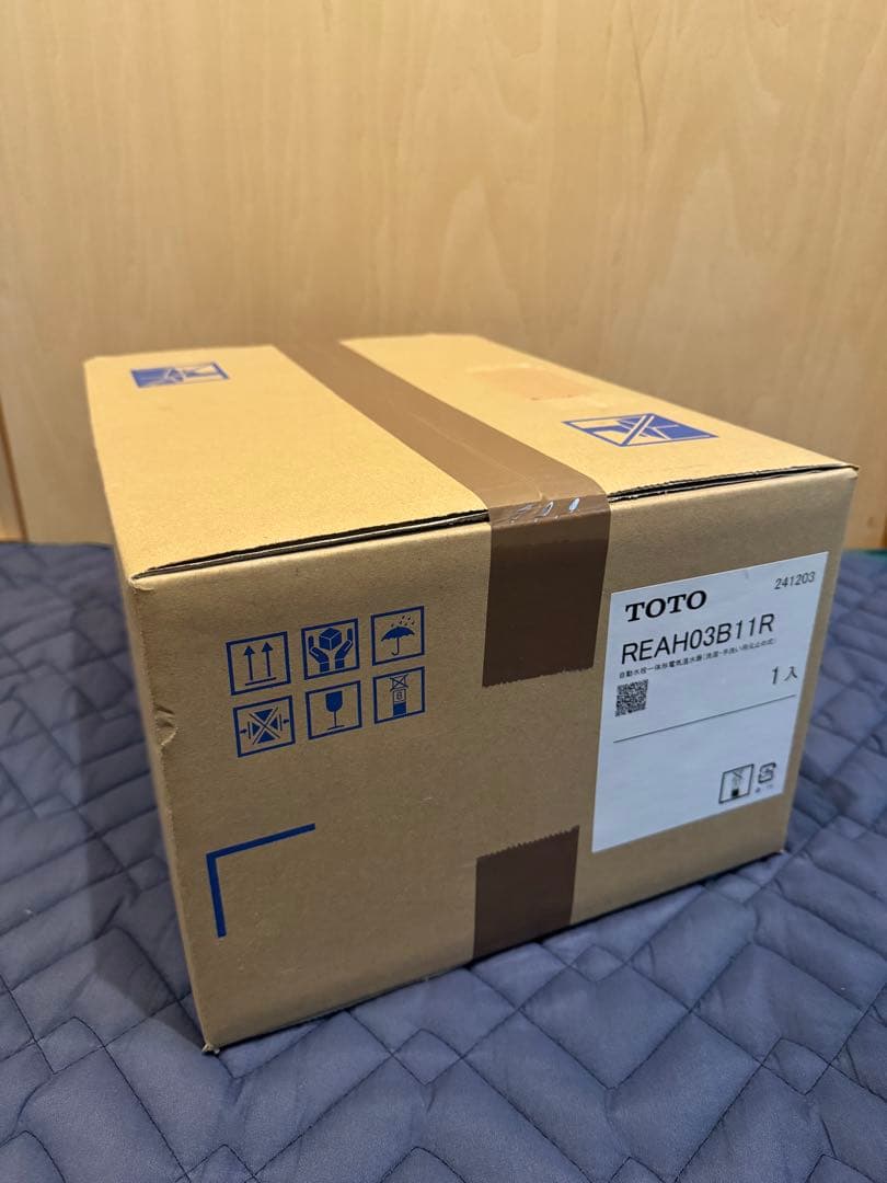 電気温水器　洗面・手洗い用元止め式