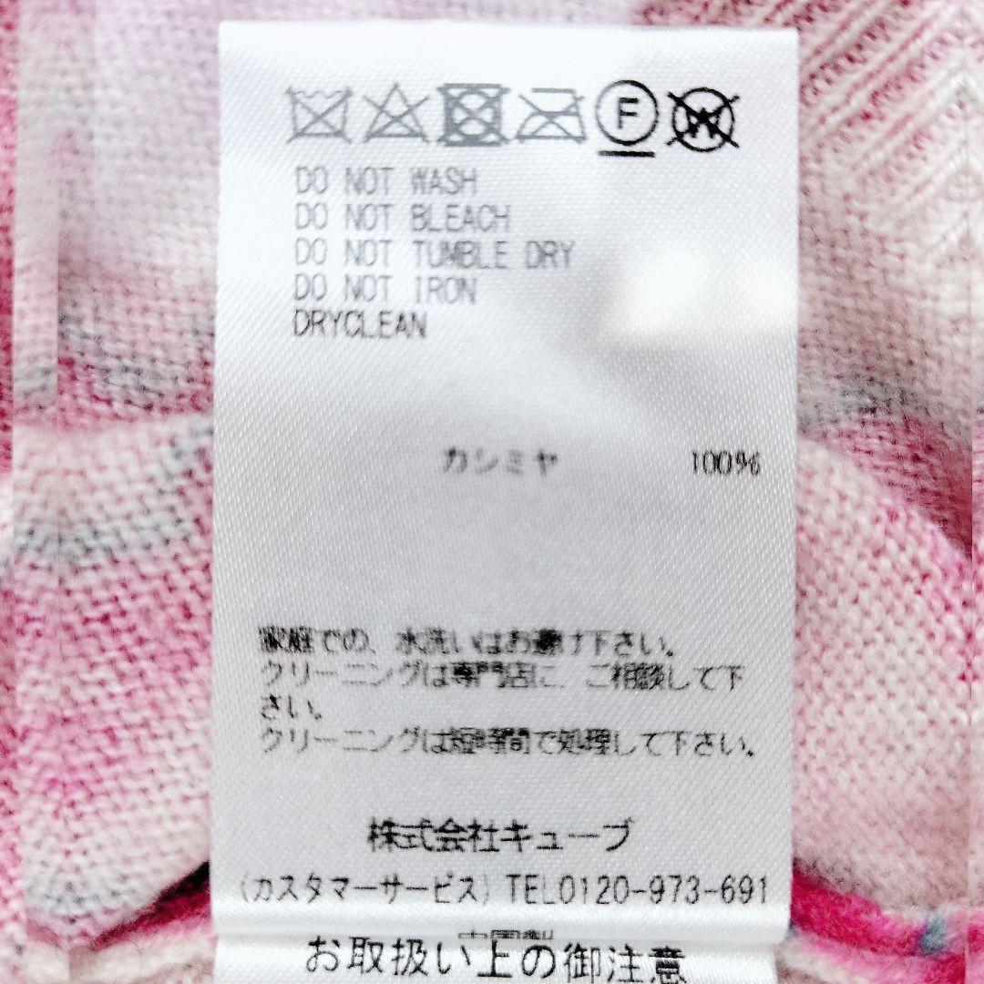 MARK&LONA LOONEY TUNES カシミヤ ニット パーカー L