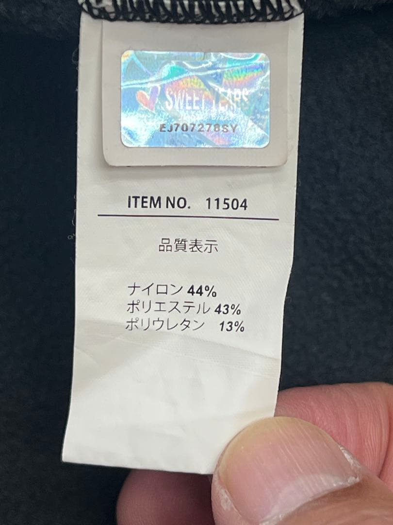 SY32 by SWEET YEARS ブラックジャケット XL