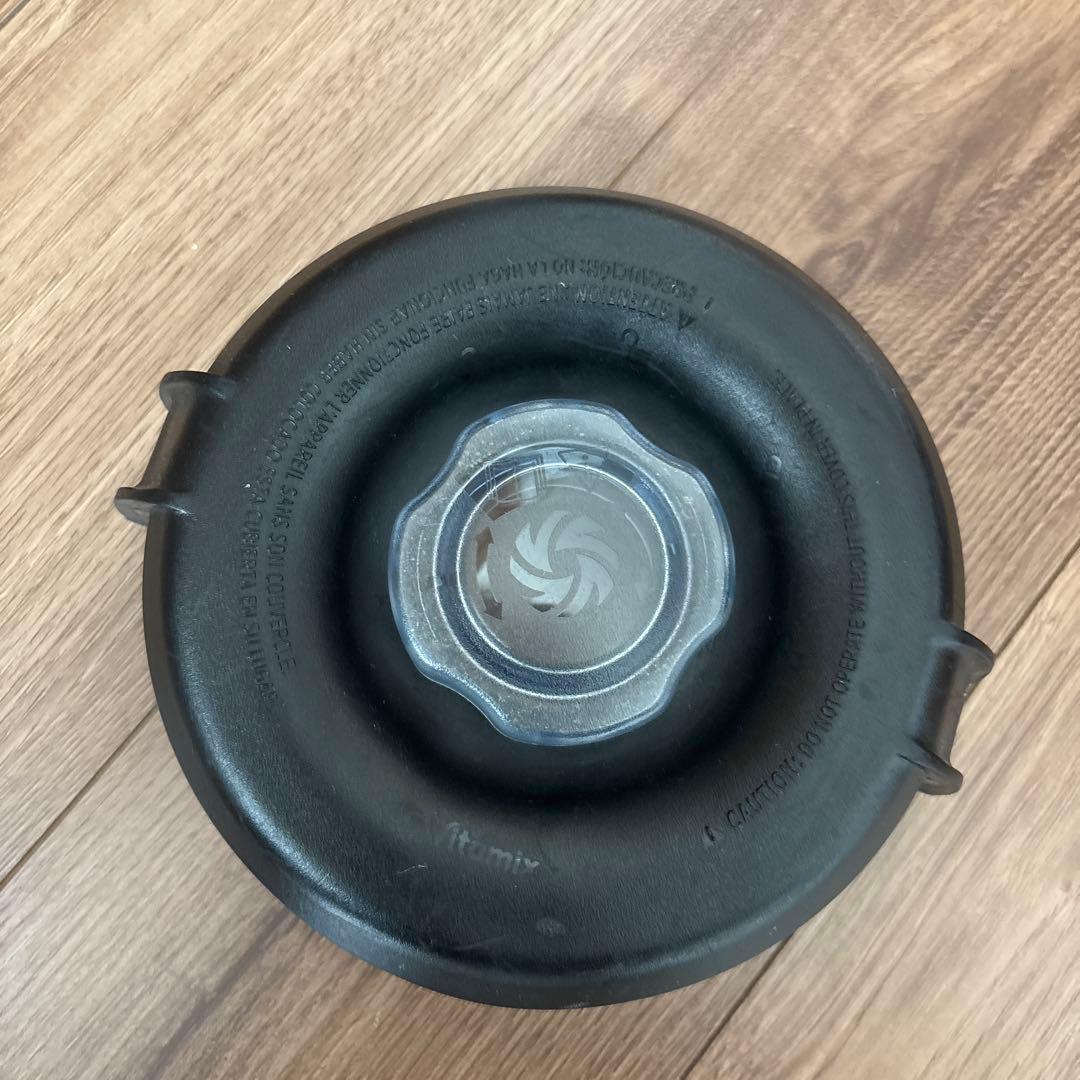 バイタミックス　VM0202ブレンダー