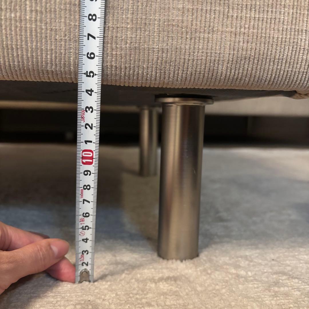 HK　　BoConcept I.D.V. オットマン