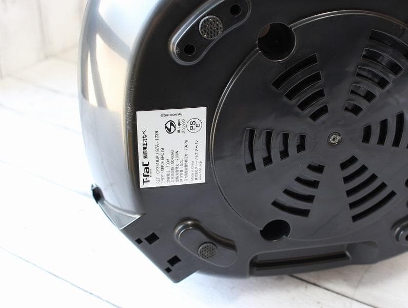 ティファール 家庭用圧力なべ ラクラ・クッカー CY3518JP