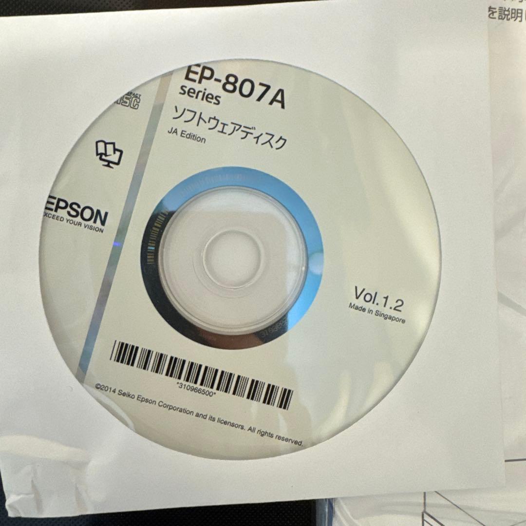 【ジャンク品】EPSON EP-807AB インクジェットプリンター