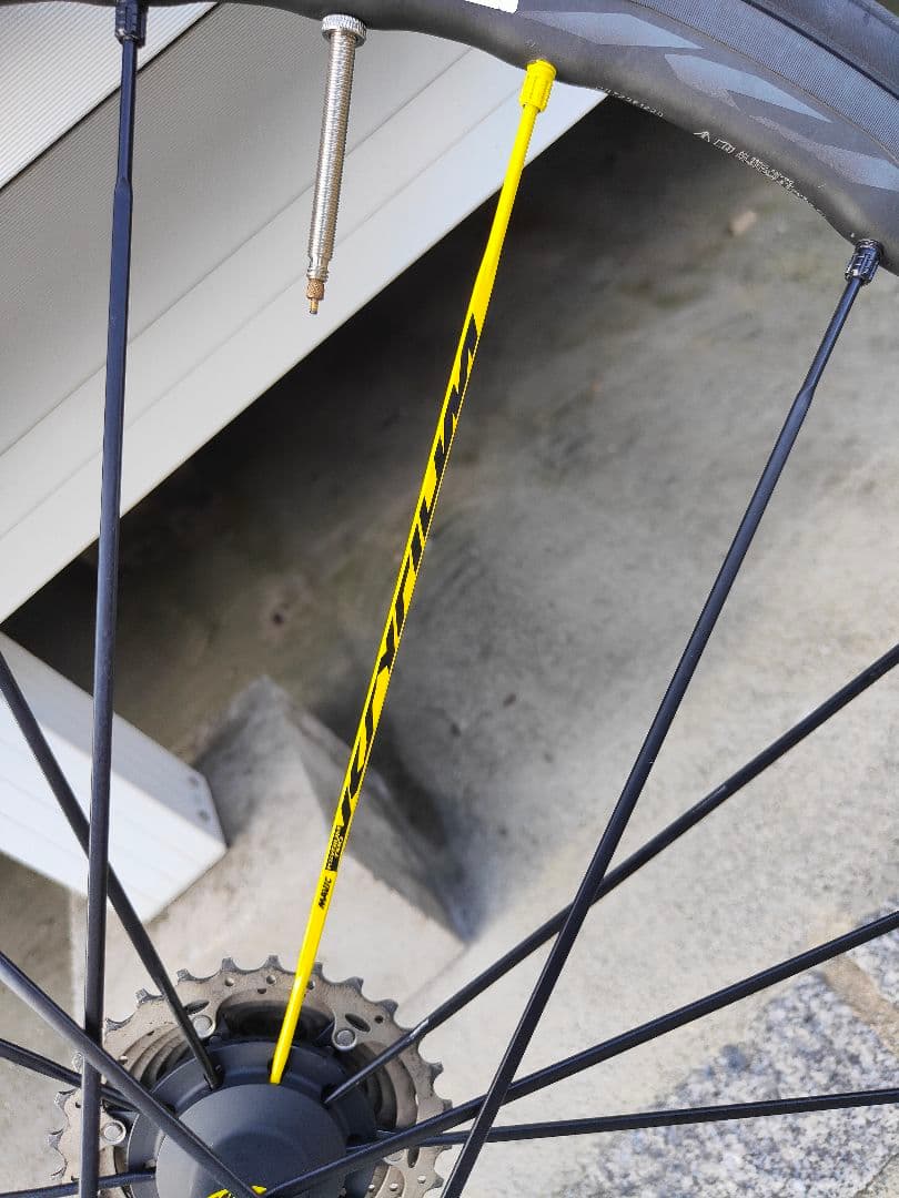 マヴィック MAVIC キシリウム プロ エグザリットフルセット美品☆②