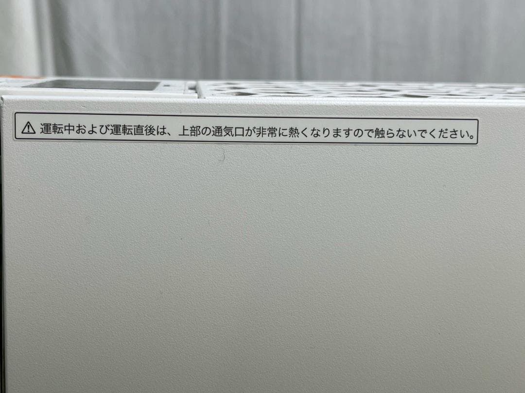 ☆354 eureks EHT-M15QDS ユーレックス ヘリテイジヒーター