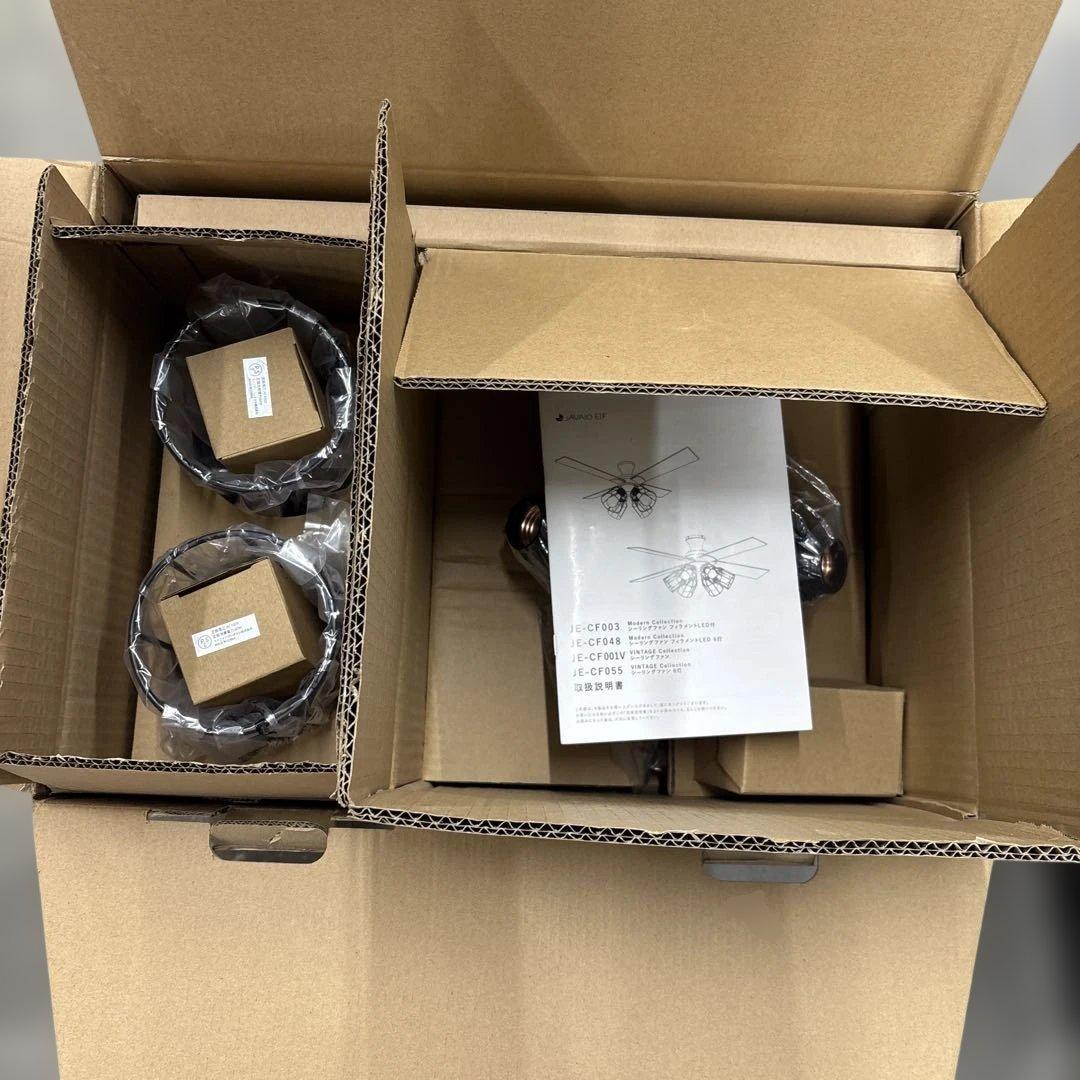 JAVALO ELF シーリングファン JE-CF001V 2024年 ブラック