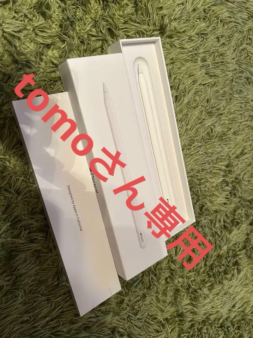 Apple Pencil (第2世代) 箱付き ホワイト