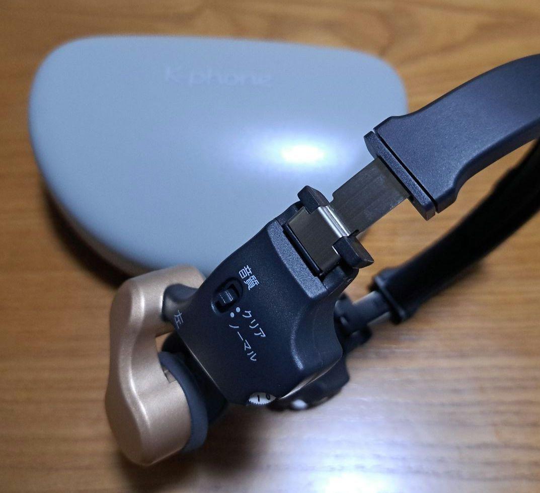 ココチモ「きこえるホン」