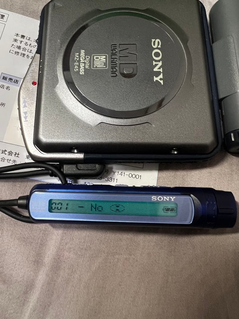 美品 完動品 SONY MZ-E45 ポータブルMDプレーヤー
