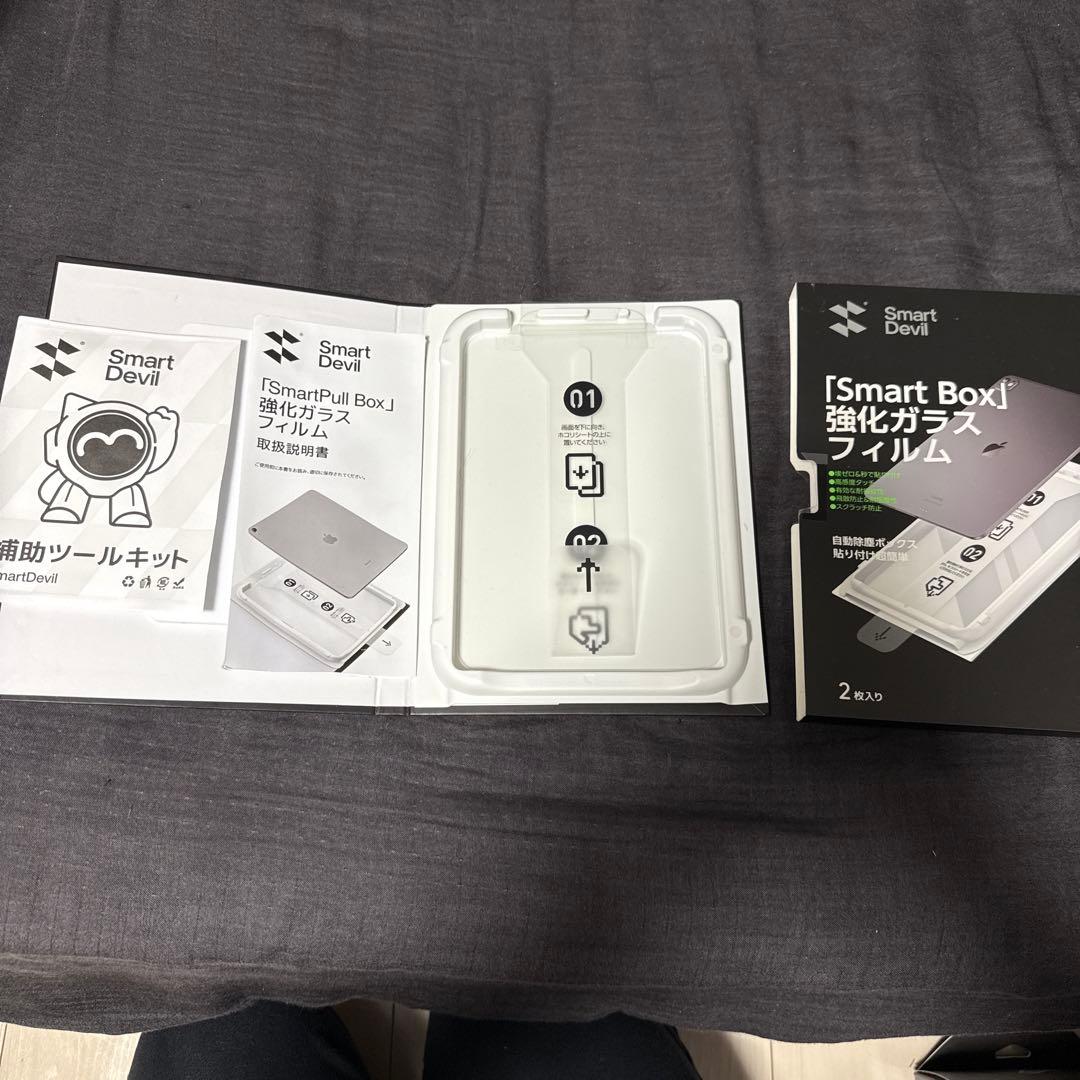 iPad mini A17Pro 512GB+Smart Folio+フィルム