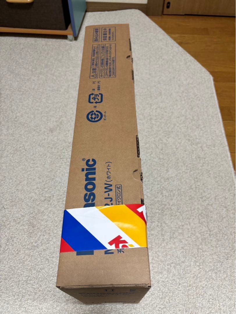 【新品未開封】Panasonic MC-SB32J-W 充電式掃除機 本体