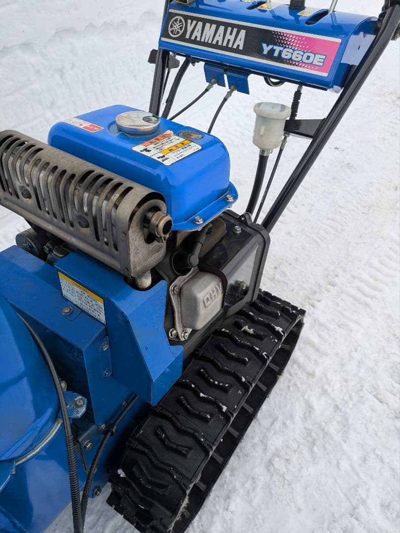 北海道札幌近郊！　ヤマハYT660E　中古除雪機　実動品