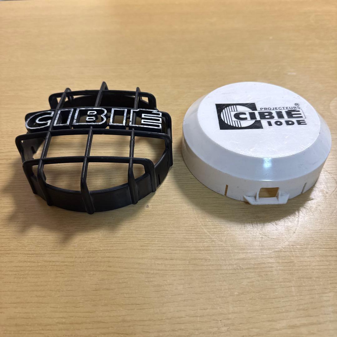当時物 CIBIE ジビエ フォグランプ ストーンガード ライトカバー 130