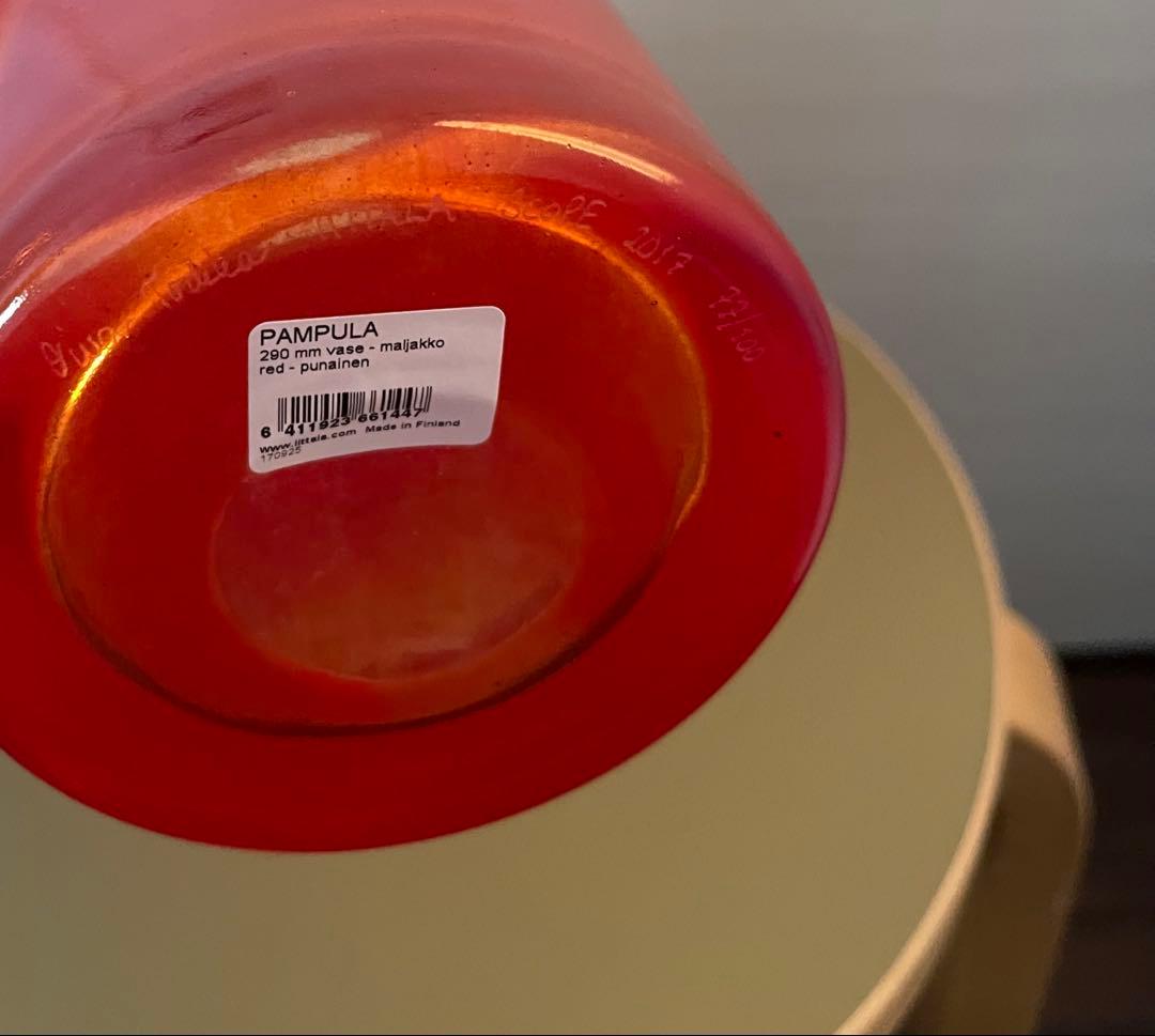 イッタラ　ポムポム　Pampula vase オイバトイッカ　scope