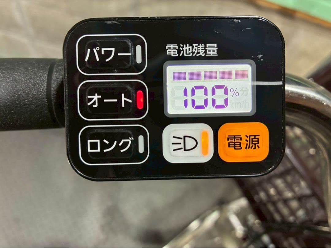 №3707 電動自転車 パナソニック　ビビL 24インチ ゴールド