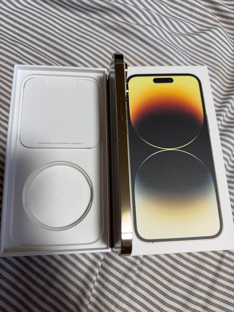 スマートフォン本体 iPhone 14pro max 1TB