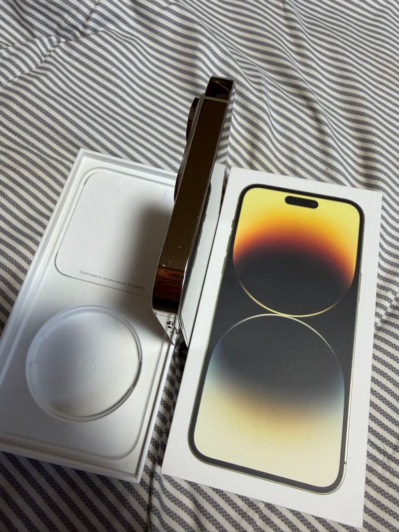 スマートフォン本体 iPhone 14pro max 1TB