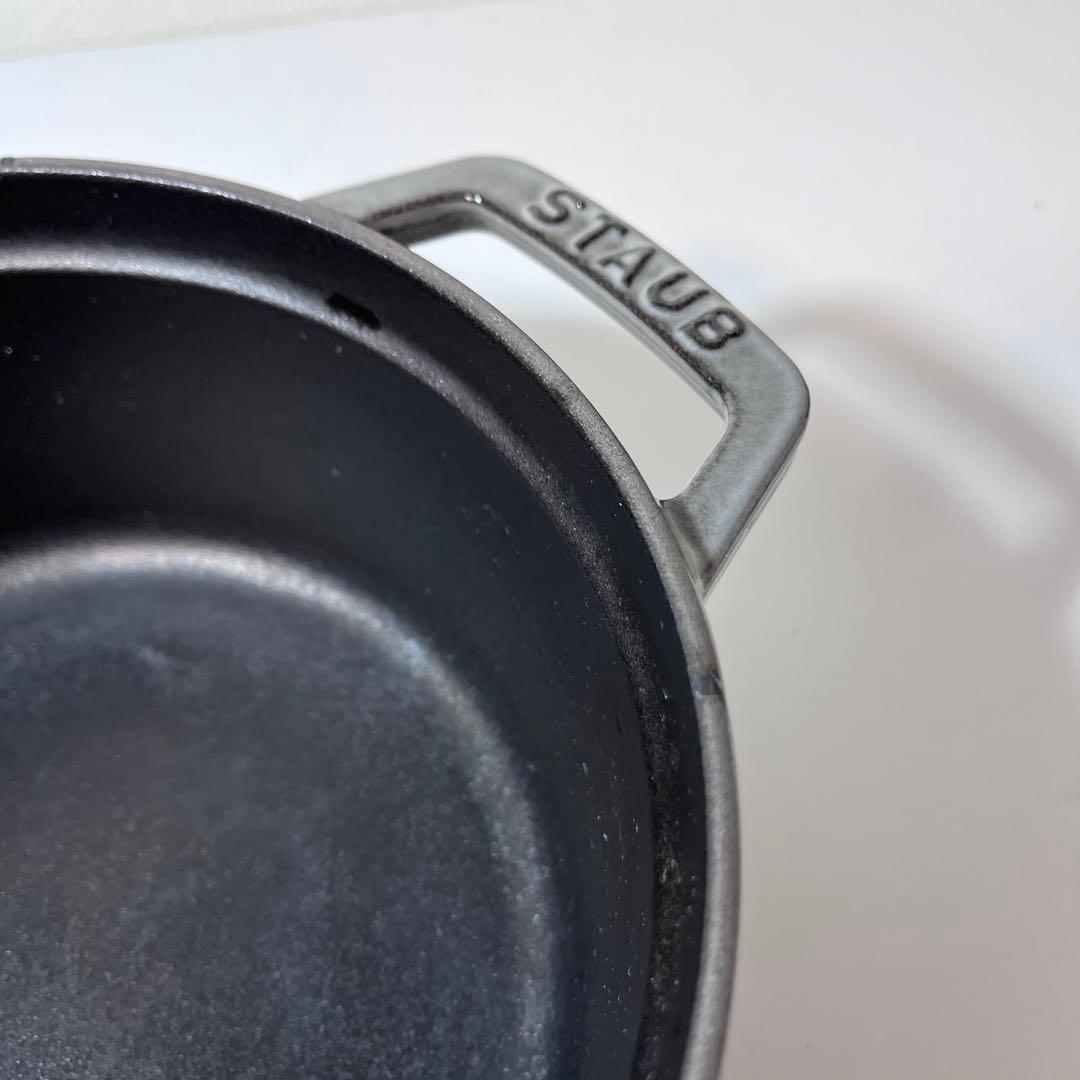 ストウブ ピコ・ココット ラウンド 18cm グレー ホーロー 鍋 STAUB