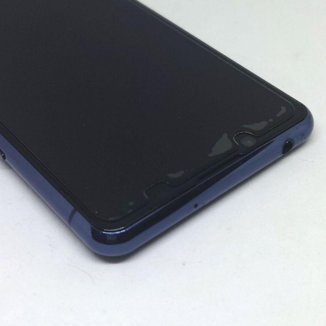 Xperia 5 II SOG02 ブルー AU ジャンク品