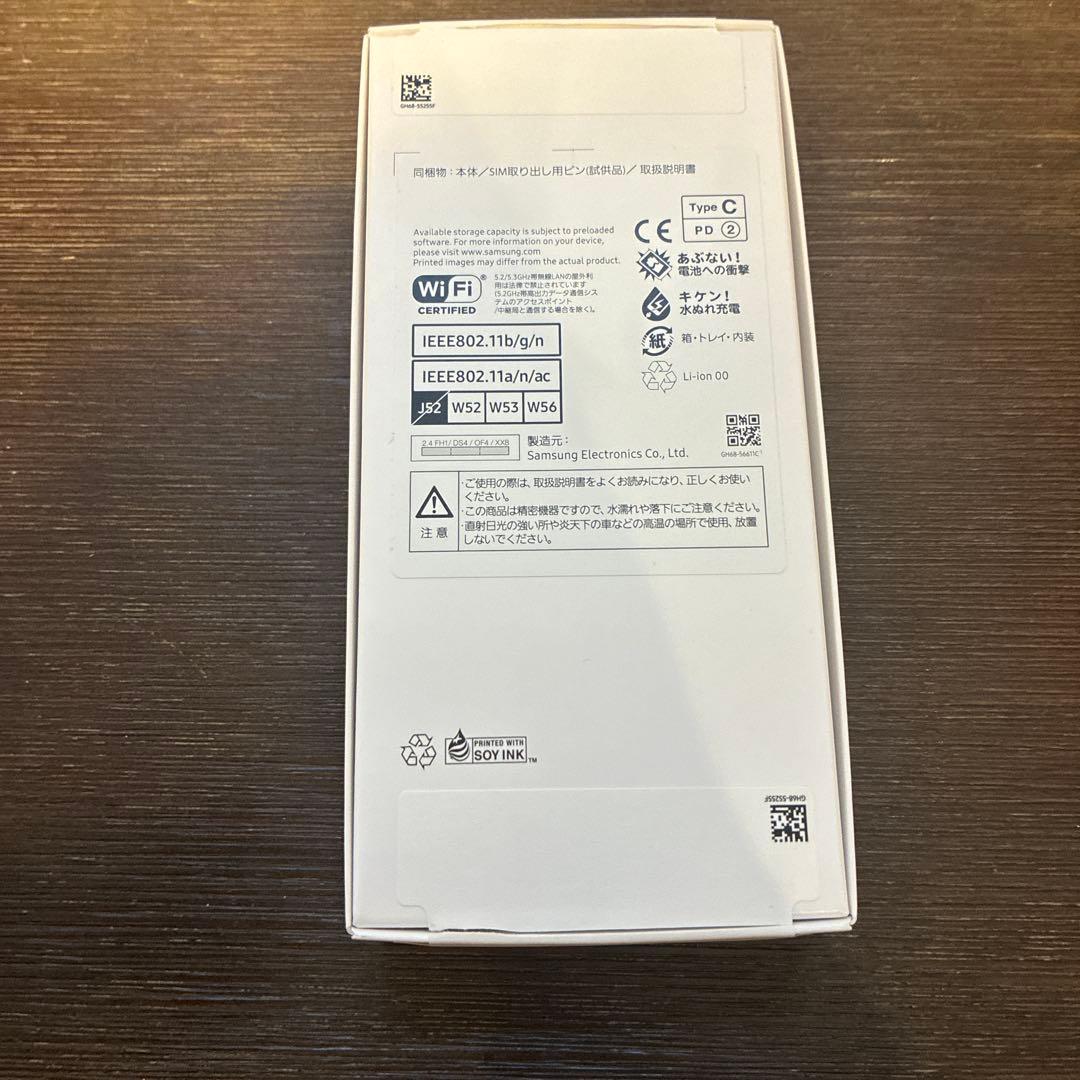 TY　11月25日購入品　Galaxy A25 5G SAMSUNG 3台