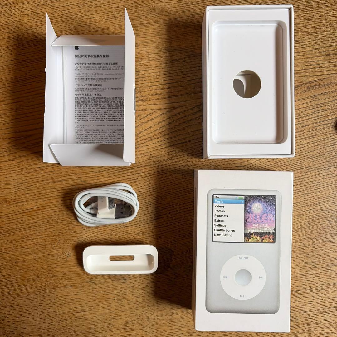 iPod classic 160GB 箱付き