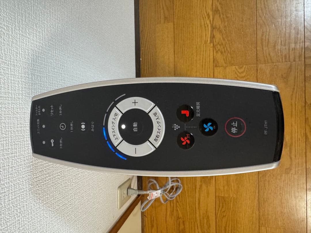 シャープ スリムイオンファン HOT＆COOL PF-JTH1-N 中古