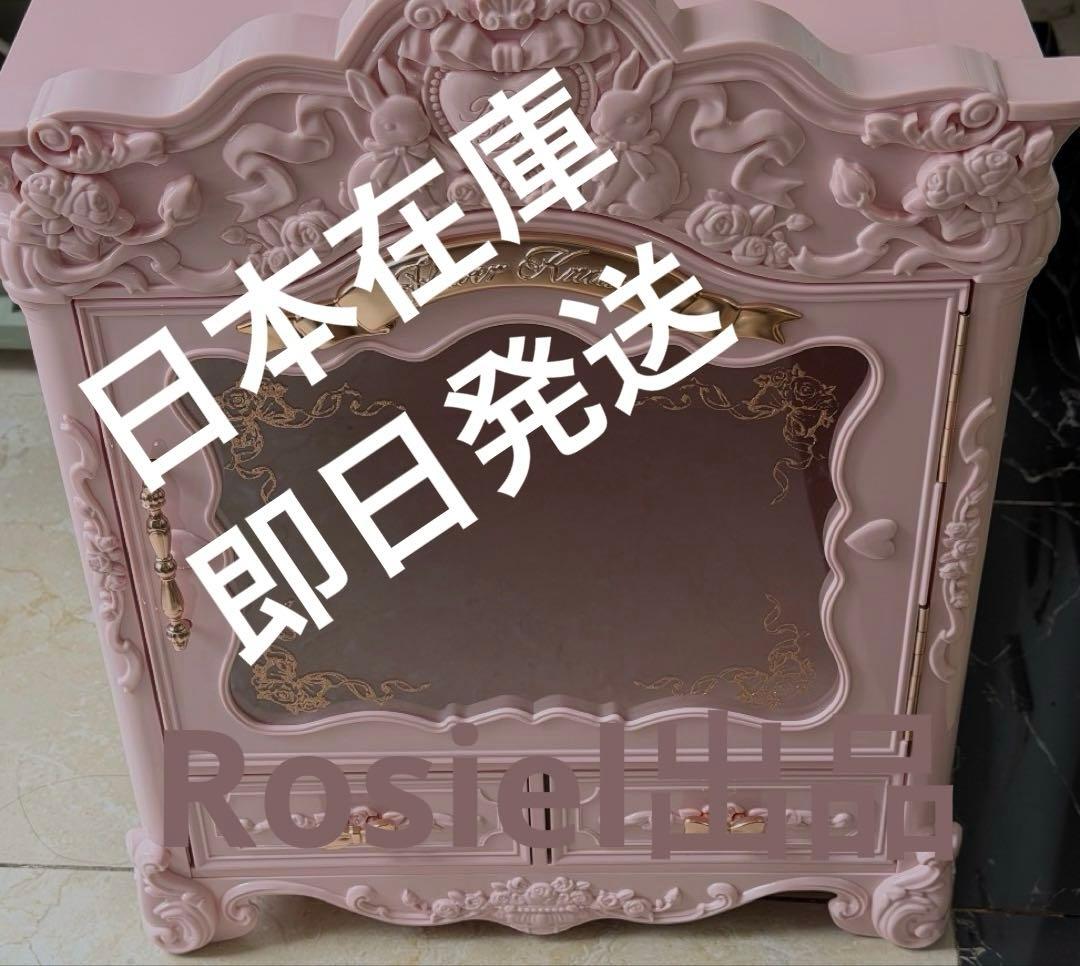 フラワーノーズ　新作バニーガーデンテイルズ　All-in ボックスのみ　即日発送