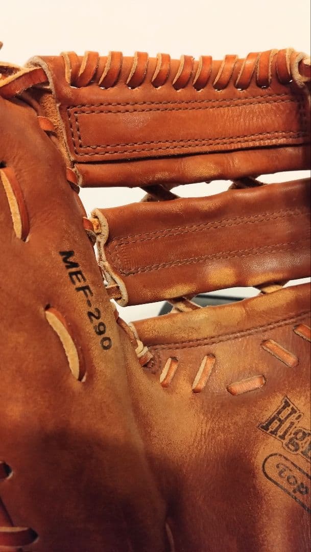 SSK 軟式ファーストミット