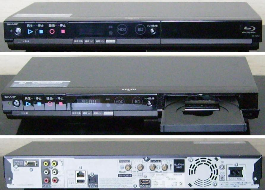 SHARP AQUOS ブルーレイレコーダー BD-HW51
