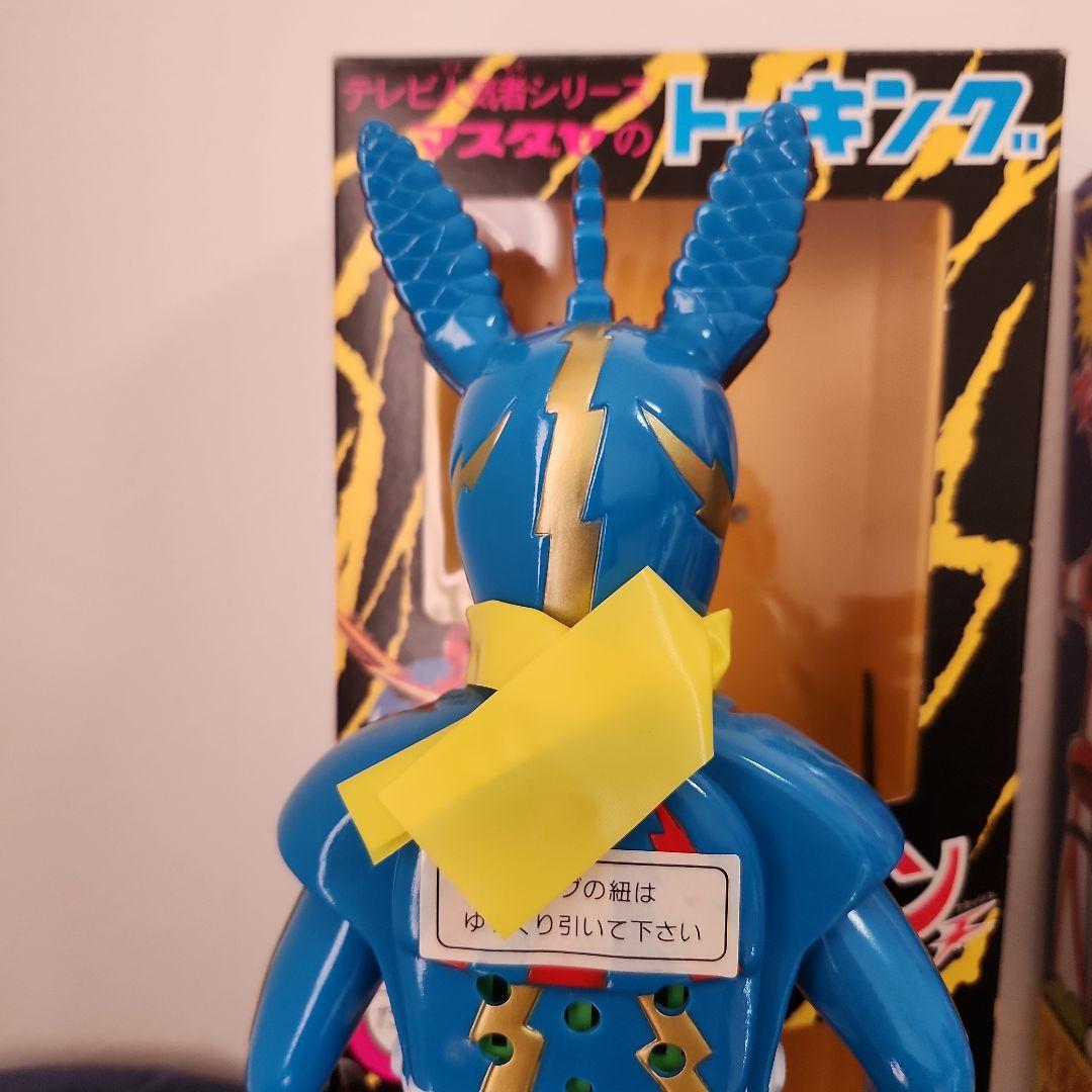 マスダヤ　増田屋　イナズマン　ゲッターロボ　トーキング　特撮　ソフビ