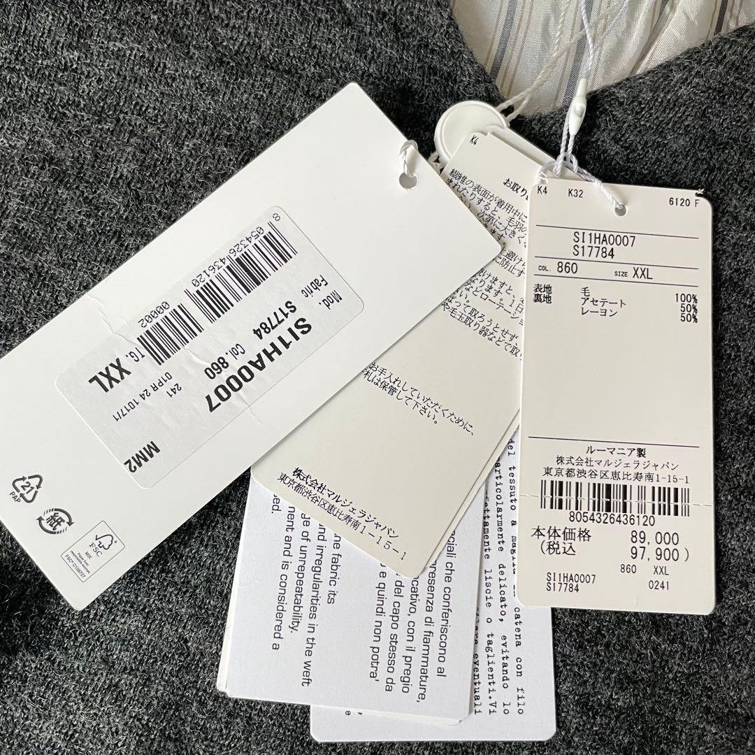 未使用/定価97,900円★メゾンマルジェラ　ダメージ加工　ニットベスト　XXL