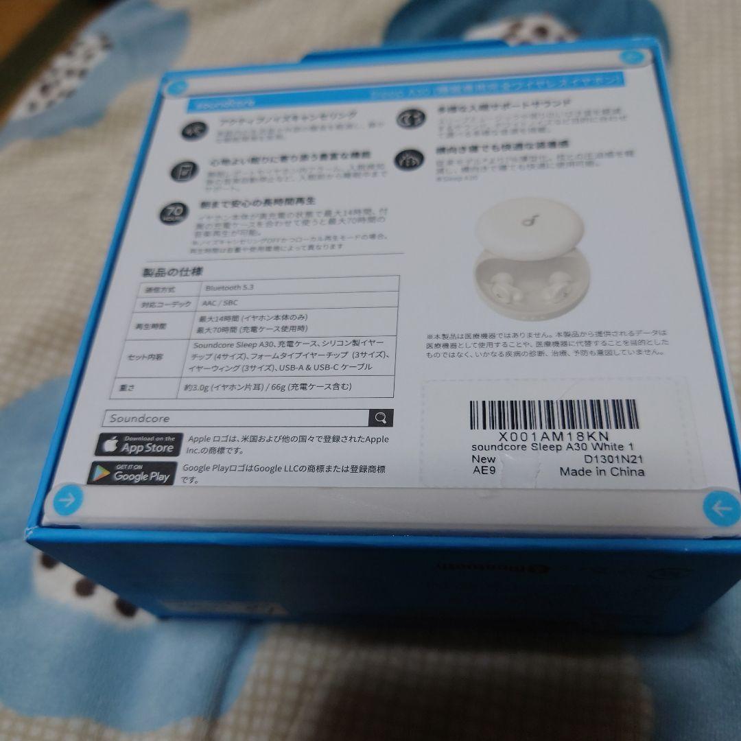 イヤホン Soundcore by Anker Sleep A30