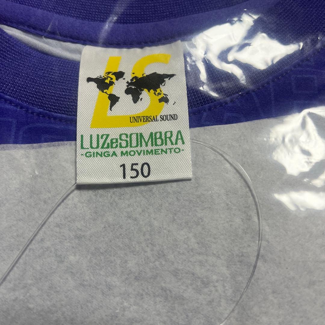 【新品】ルースイソンブラ 長袖ジュニアウェアーlパープル　150