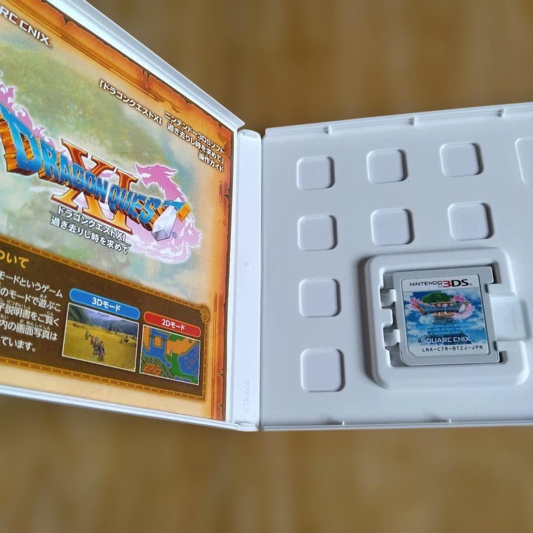 ドラゴンクエストIV V VI VIII VII IX XI ソフト7本セット