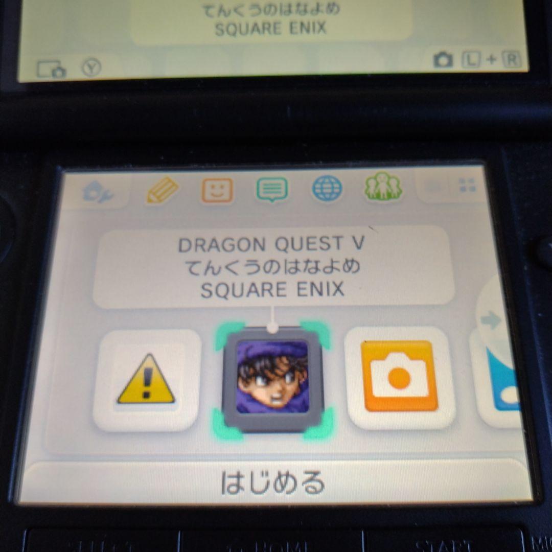 ドラゴンクエストIV V VI VIII VII IX XI ソフト7本セット