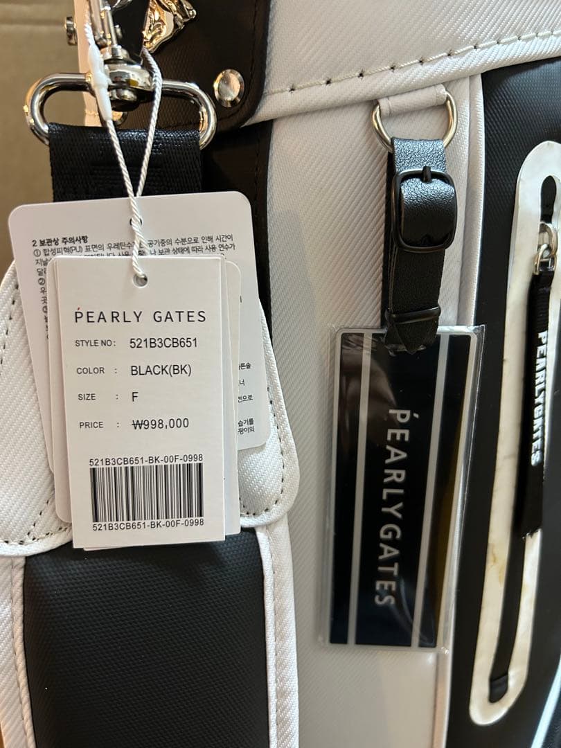 PEARLY GATES パーリーゲイツ　自立式キャディバック　未使用　タグ付